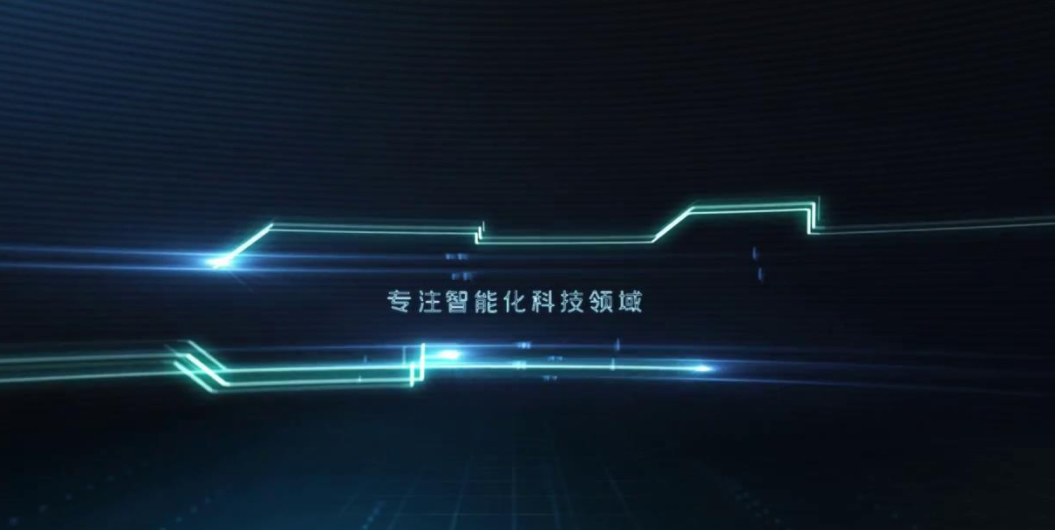 【企業(yè)宣傳】怎么去衡量一部企業(yè)宣傳片的好壞？ 