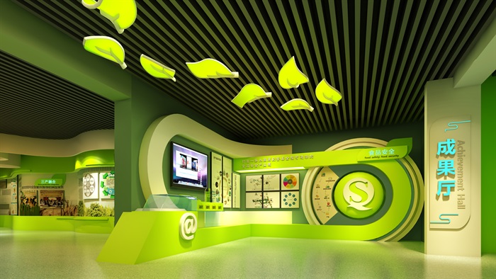 展廳設計 ， 展廳 ， 鑫時空