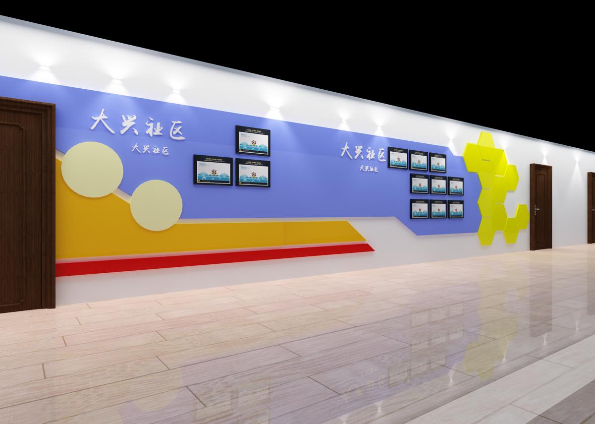 沉浸式多媒體展廳設計